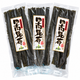 北海道名産 天然 日高昆布 3袋セット