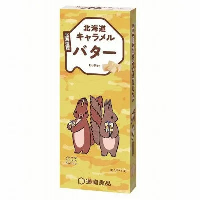 北海道 キャラメル バター [ネコポス14個可]