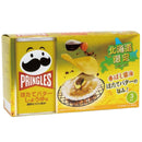 PRINGLES プリングルズ 北海道限定 ほたてバターしょうゆ味 ポテトチップス 帆立 ホタテ 醤油