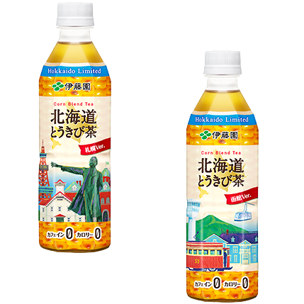 北海道 とうきび茶 1本 伊藤園