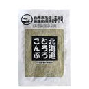 北海道とろろこんぶ 函館産漁師の手作り がごめ昆布入り 50g