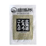 北海道とろろこんぶ 函館産漁師の手作り がごめ昆布入り 50g
