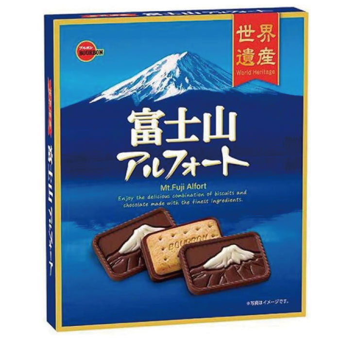 ブルボン 世界遺産 富士山アルフォート ビスケット チョコレート お土産 定番