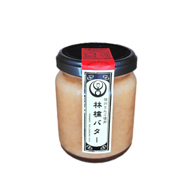 信州りんご使用 りんごバター 稲垣来三郎匠