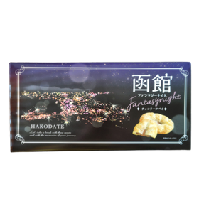 函館チョコレートリーフパイ