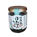 北海道 ほたてのっけ飯  ホタテ 帆立
