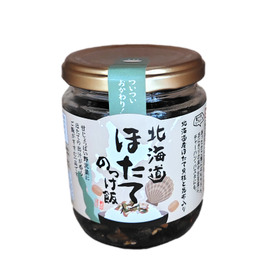 北海道 ほたてのっけ飯  ホタテ 帆立