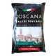 トスカーナ岩塩 1kg イタリア産