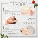 エプソムソルト1kg 無香料 硫酸マグネシウム 入浴剤 計量スプーン付き 純度99％以上 バスソルト スパ/お菓子の王国はっぴーディアーズ