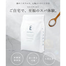 エプソムソルト1kg 無香料 硫酸マグネシウム 入浴剤 計量スプーン付き 純度99％以上 バスソルト スパ/お菓子の王国はっぴーディアーズ