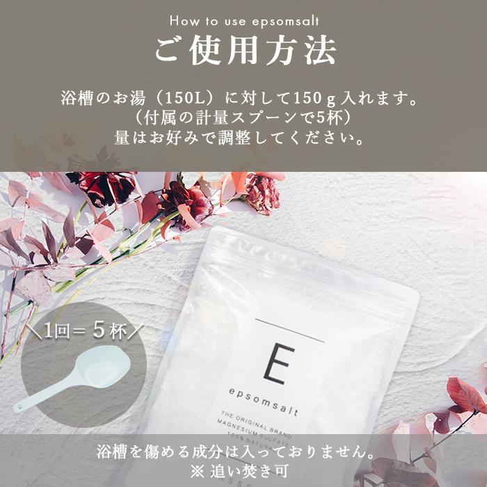 【未使用品】エプソムソルト　１kg×２箱 91000955-200.jpg