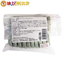 わけあり数量限定！雪花青 20枚入（チョコミント）アウトレット 訳あり せっかせい 大容量 ミント強/お菓子の王国はっぴーディアーズ