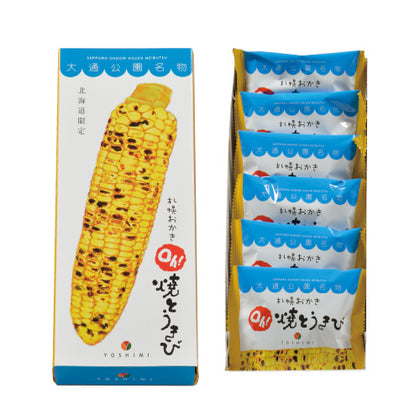 札幌おかき Oh!焼とうきび 6袋入  大通公園名物 北海道限定 とうもろこし