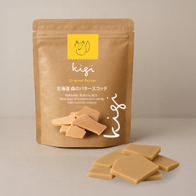 北海道バタースコッチキャンディ オリジナルバター ［ネコポス8個可］ よつ葉