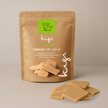 北海道バタースコッチキャンディ チーズ  ［ネコポス8個可］ よつ葉