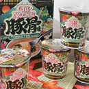 日清 カップヌードル 豚骨味 4食 肉・牛乳・卵不使用