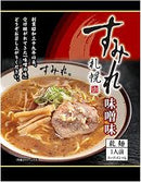 ラーメンすみれ 味噌味 1人前（メンマ入）