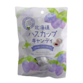 北海道ハスカップキャンディ 北海道産ハスカップ果汁使用