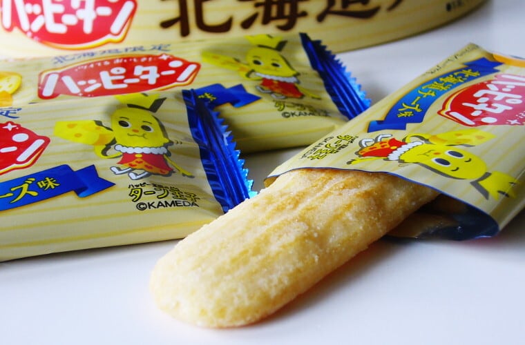 北海道限定 ハッピーターン 北海道チーズ味 約32袋 大容量 亀田製菓 北海道チーズパウダー使用