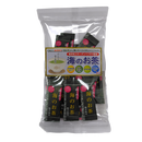 海のお茶 20袋入 北海道産ほたて 日高昆布 オホーツクの塩 わかめ