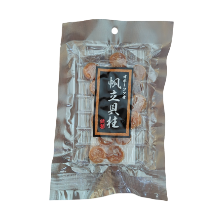 北海道 オホーツク 帆立貝柱 60g [ネコポス3個可] ほたて 帆立