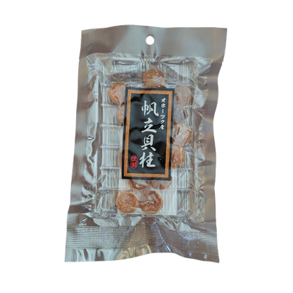 北海道 オホーツク 帆立貝柱 60g  [ネコポス3個可]  ほたて 帆立
