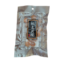 北海道産 オホーツク帆立貝柱 70g ほたて 貝柱