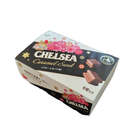 チェルシーサンド