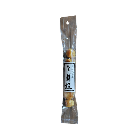 北海道 オホーツク  帆立貝柱 20g  [ネコポス12個可]  ほたて 帆立