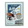 五島軒 函館 カレー 甘口   [ネコポス2個可]