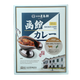 五島軒 函館 カレー 甘口   [ネコポス2個可]