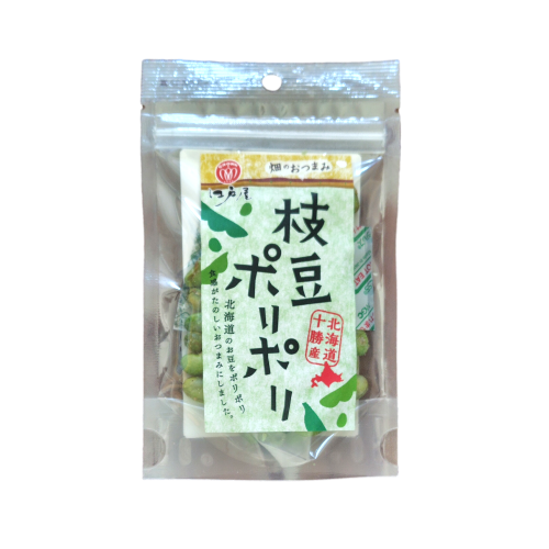 枝豆ポリポリ [ネコポス4個可] 北海道産 えだ豆
