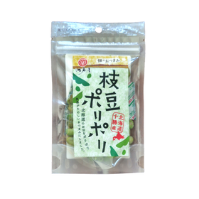 枝豆ポリポリ  [ネコポス4個可]  北海道産 えだ豆