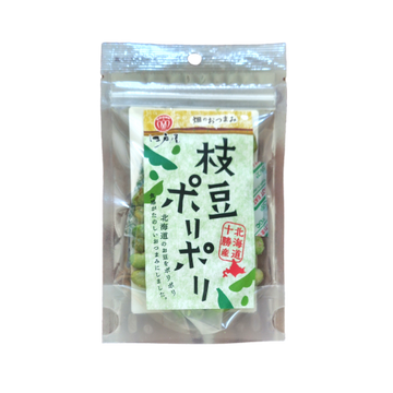 枝豆ポリポリ  [ネコポス4個可]  北海道産 えだ豆