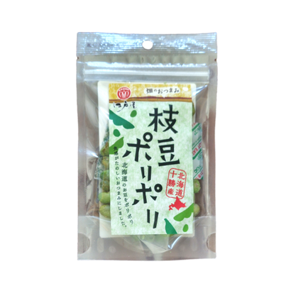 枝豆ポリポリ  [ネコポス4個可]  北海道産 えだ豆