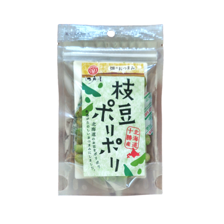 枝豆ポリポリ  [ネコポス4個可]  北海道産 えだ豆