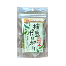 枝豆ポリポリ  [ネコポス4個可]  北海道産 えだ豆