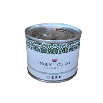 五島軒 イギリス風カレー缶 中辛