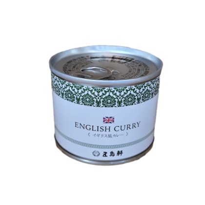 五島軒 イギリス風カレー缶 中辛