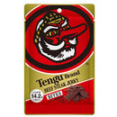 Tengu ビーフステーキジャーキーバイツ 天狗 ビーフジャーキー 干し肉 牛もも肉