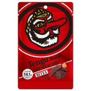 Tengu ビーフステーキジャーキーバイツ ホット 天狗 ビーフジャーキー 干し肉 牛もも肉