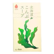 北海道 こんぶスープ 4袋 [ネコポス6個可] 昆布