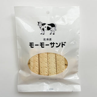 北海道 モーモーサンド
