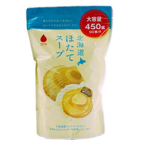 北海道 ほたてスープ 450g 90食分  帆立 ほたて