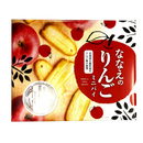 ななえのりんごミニパイ 七飯町産りんご果汁・七飯産米粉使用 14個