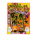 馬鹿カルパス 馬肉と鹿肉入り 64g 国産鶏 馬肉 鹿肉