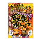 馬鹿カルパス 馬肉と鹿肉入り 64g 国産鶏 馬肉 鹿肉
