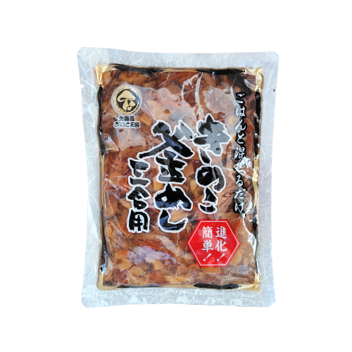 きのこ王国 きのこ釜めし 三合用 [ネコポス2個可]