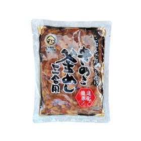 きのこ王国 きのこ釜めし 三合用 [ネコポス2個可]