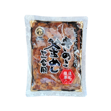 きのこ王国 きのこ釜めし 三合用 [ネコポス2個可]